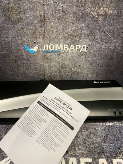 Лот: 17194086. Фото: 1. Ламинатор гелеос лм-а3-2r(ж3514... Электроприборы для автомобиля