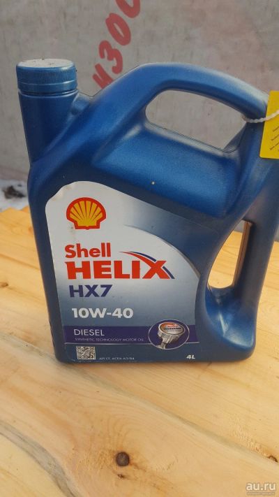Лот: 13329748. Фото: 1. Моторное масло Shell Helix hx7... Масла, жидкости