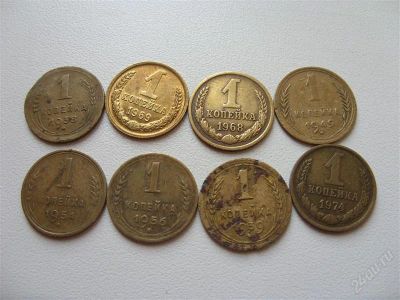 Лот: 1317404. Фото: 1. CCCР. 1 копейка 1938, 39, 49... Россия и СССР 1917-1991 года