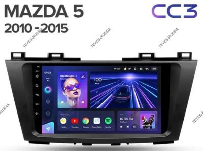 Лот: 20759491. Фото: 1. Магнитола Teyes CC3 Mazda 5 2010-2015... Автомагнитолы