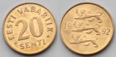 Лот: 18605671. Фото: 1. 20 сентов 1992 год эстония. Всё... Страны СНГ и Балтии
