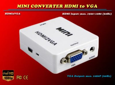 Лот: 6001398. Фото: 1. (HDMI2VGA) HDMI to VGA + Audio... Шнуры, кабели, разъёмы