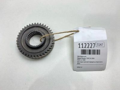 Лот: 25364708. Фото: 1. Шестерня КПП Mazda Mazda 3 2006... Двигатель и элементы двигателя