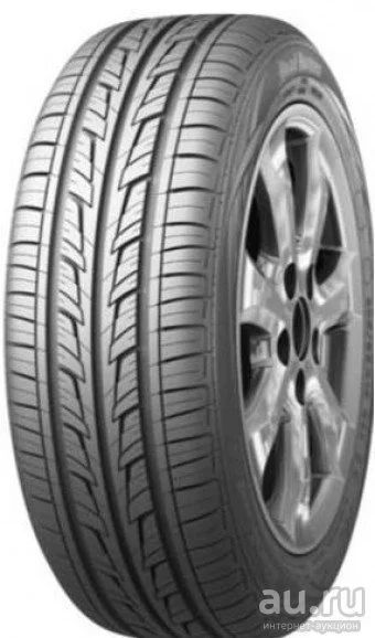 Лот: 8962407. Фото: 1. лето новые 185/65R15 88H Cordiant... Шины