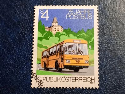 Лот: 25519437. Фото: 1. - Марки для Вашей коллекции. лот... Марки