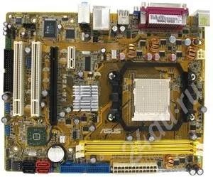 Лот: 21577. Фото: 1. MB Asus M2N-X. Красноярск