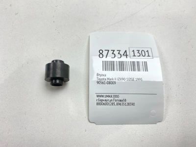 Лот: 22633974. Фото: 1. Втулка Toyota Mark Ii 1995 9056108009... Двигатель и элементы двигателя