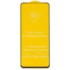 Лот: 24812886. Фото: 1. Защитное стекло Infinix Hot 50... Защитные стёкла, защитные плёнки