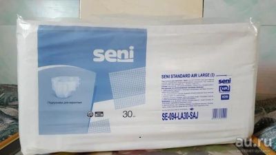 Лот: 13611721. Фото: 1. Подгузники для взрослых seni standard... Реабилитация, уход за больными