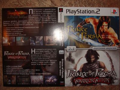 Лот: 6722656. Фото: 1. диск PS2 Prince of persia. Игры для консолей