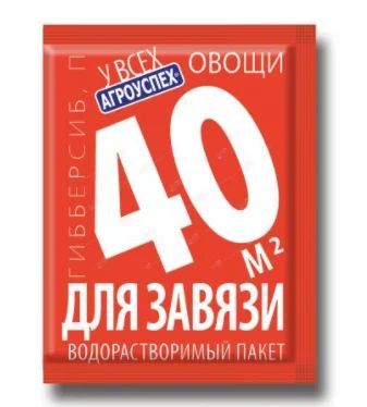 Лот: 17527470. Фото: 1. Стимулятор роста &quot;Летто&quot... Удобрения, химия