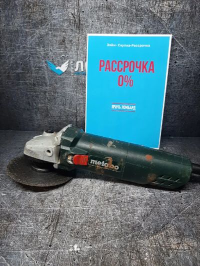 Лот: 18380039. Фото: 1. Шлифмашина угловая Metabo W 850-125... Электроинструмент