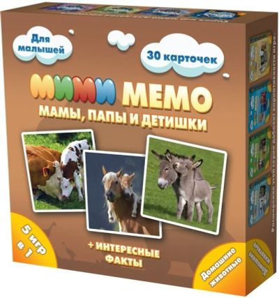 Лот: 13940225. Фото: 1. Настольная игра Ми-Ми-Мемо Домашние... Настольные игры, карты