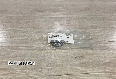 Лот: 22469644. Фото: 1. ПОДШИПНИК ВАРИАТОРА 15x28x7. Другое (автозапчасти)