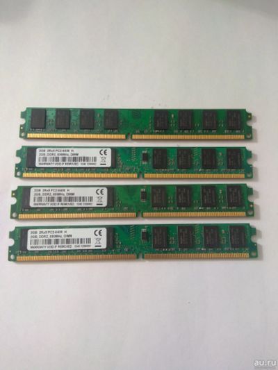 Лот: 15783717. Фото: 1. ОЗУ 2gb ddr2 pc2-6400. Под AMD... Оперативная память