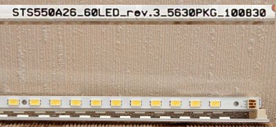 Лот: 5044353. Фото: 1. Блок светодиодов STS550A26_60LED... Печатные платы