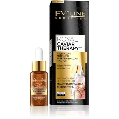 Лот: 11782687. Фото: 1. Eveline Royal Caviar Therapy Эксклюзивная... Уход за лицом 