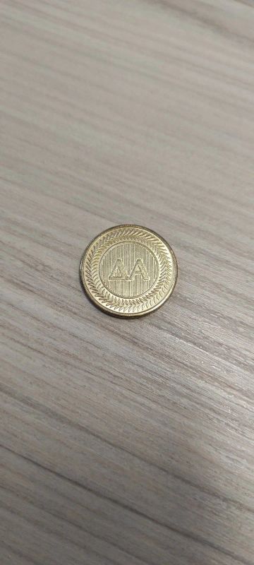 Лот: 17320525. Фото: 1. Сувенирная монета «ДА/НЕТ» - много... Россия после 1991 года