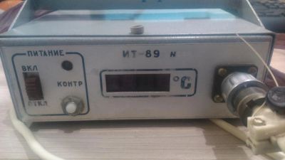 Лот: 8704204. Фото: 1. Термометр для мяса со щупом -... Предметы интерьера и быта