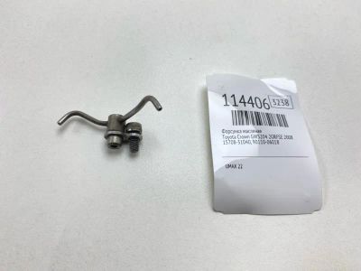 Лот: 25442485. Фото: 1. Форсунка масляная Toyota Crown... Двигатель и элементы двигателя