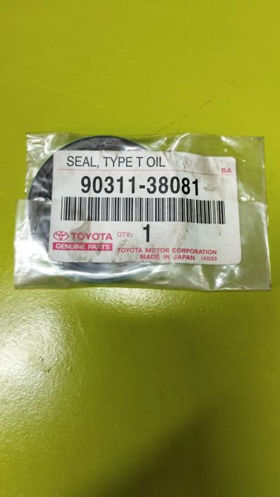 Лот: 25262237. Фото: 1. Сальник распредвала Toyota 90311-38081. Двигатель и элементы двигателя