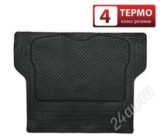 Лот: 2628143. Фото: 1. Luxury, коврик в багажник, универсальный... Чехлы, коврики, оплетки руля