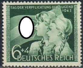 Лот: 18575696. Фото: 1. 1943. Германская империя. День... Марки