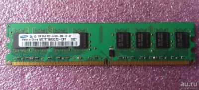 Лот: 7010524. Фото: 1. Оперативная память Samsung 2GB... Оперативная память
