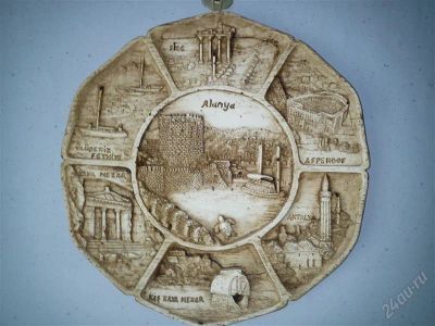 Лот: 1696600. Фото: 1. Сувенирная тарелка из Турции. Другое (сувениры, подарки)