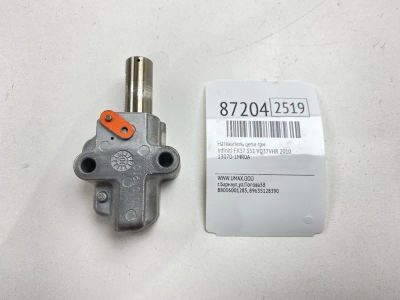 Лот: 22634071. Фото: 1. Натяжитель цепи ГРМ Infiniti Fx37... Другое (автозапчасти)