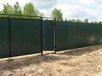 Лот: 5442510. Фото: 1. Продам ворота 2 створки 2 на 2... Ворота, заборы, шлагбаумы