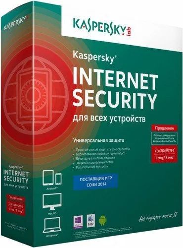 Лот: 12461295. Фото: 1. Антивирус продление Kaspersky... Системные