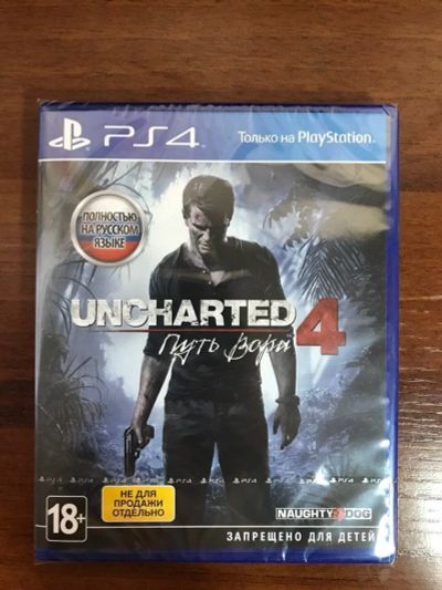 Лот: 11977913. Фото: 1. Uncharted 4. Игры для консолей