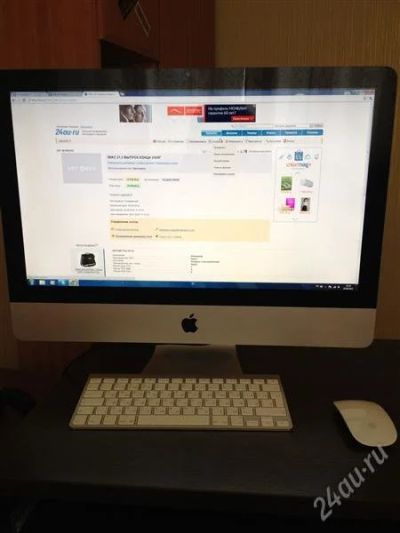 Лот: 1902194. Фото: 1. iMac 21.5 выпуск конца 2009г. Компьютеры в сборе
