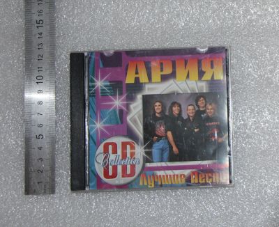 Лот: 20991078. Фото: 1. CD Collection. MP3 Ария: Лучшие... Аудиозаписи