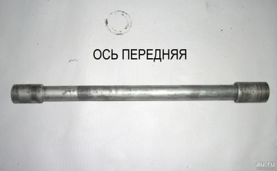 Лот: 8337349. Фото: 1. Honda CBR600RR 2003 ось передняя. Запчасти