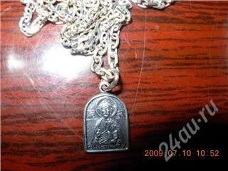 Лот: 85811. Фото: 1. подвеска серебрянная с цепочкой. Другое (ювелирные изделия, бижутерия, часы)
