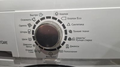 Лот: 20844934. Фото: 1. Стиральная машинка Electrolux... Стиральные машины