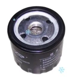 Лот: 25015458. Фото: 1. Масляный фильтр Fortech FO-113... Расходные материалы