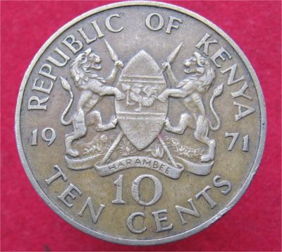 Лот: 10181700. Фото: 1. Иностранная монетка №16740 (Крупная... Остальные страны