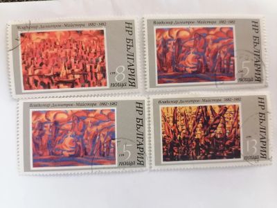 Лот: 25661389. Фото: 1. Болгария. Набор марок 1982 год. Марки
