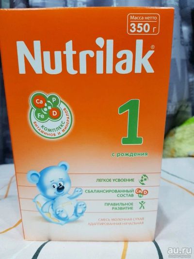 Лот: 13274486. Фото: 1. Смесь Nutrilak. Детское питание