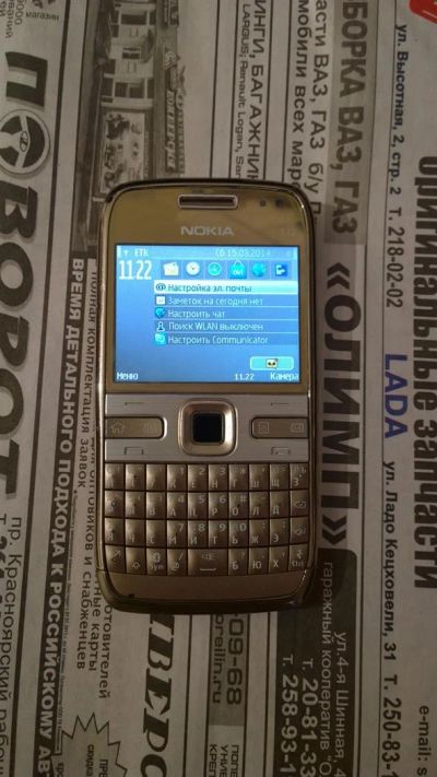 Лот: 3707701. Фото: 1. Nokia e72 bronze. Кнопочные мобильные телефоны