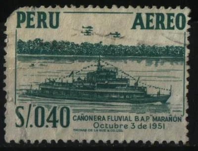 Лот: 8996871. Фото: 1. Перу 1951г - флот - поврежден... Марки
