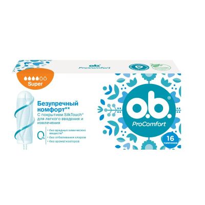 Лот: 23719014. Фото: 1. Оби ПроКомфорт Тампоны ватные... Лекарства