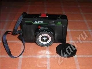 Лот: 256880. Фото: 1. Фотоаппарат Смена 35. Плёночные компактные