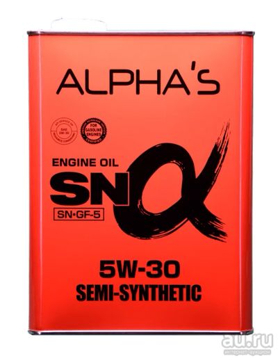 Лот: 15824899. Фото: 1. Alphas 5w30. Масла, жидкости