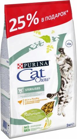 Лот: 16457493. Фото: 1. (Кэт Чау) sterilized 1,5кг+500г... Корма