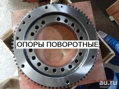 Лот: 14580237. Фото: 1. Подшипник ОПУ для КМУ Tadano Z-300. Другое (автозапчасти)