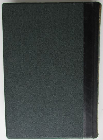 Лот: 24592588. Фото: 1. Энциклопедический словарь. Гранат... Книги